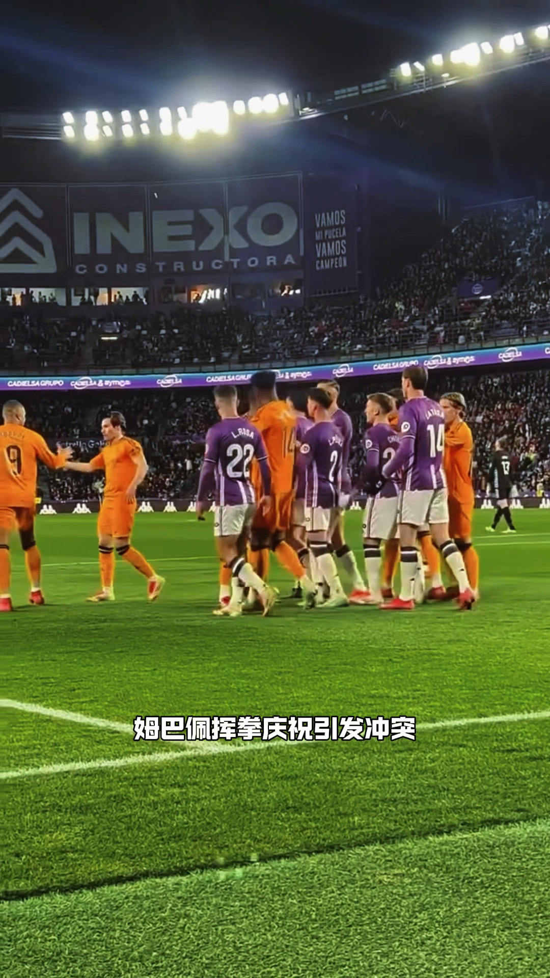 爱游戏娱乐平台姆巴佩意外战胜加拿大队，重返赛场引爆全场！的简单介绍